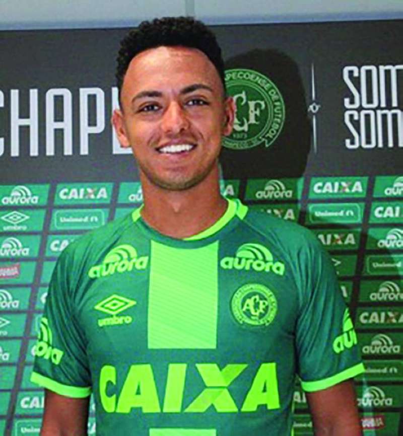 رافائيل غويماريش