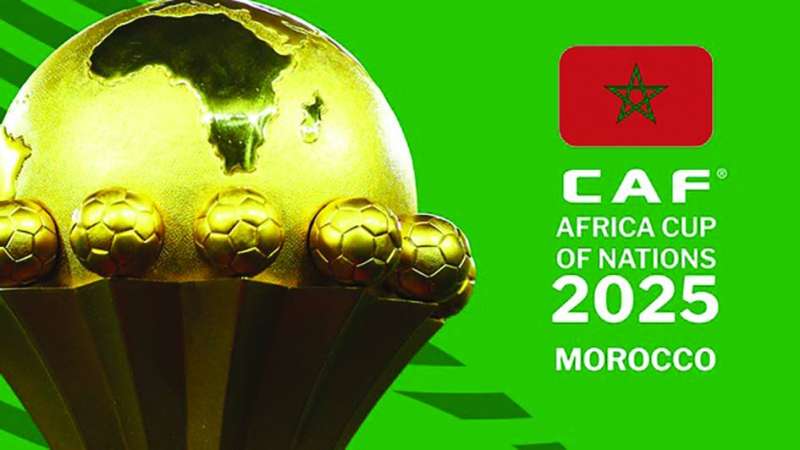 كأس أفريقيا 2025