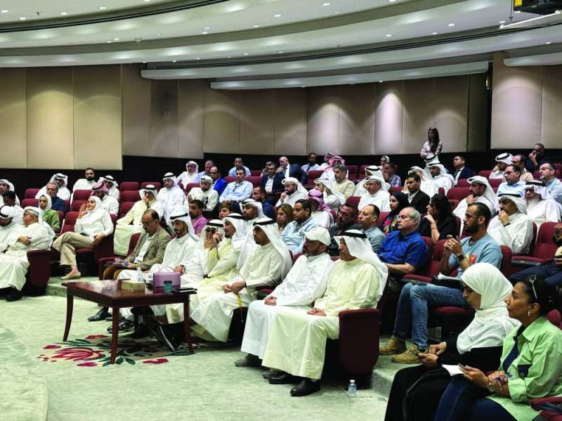 


جانب من الحضور 