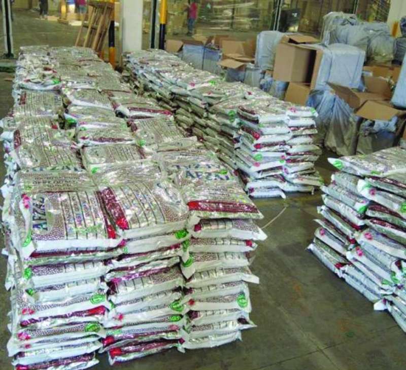 


من الكميات المضبوطة 