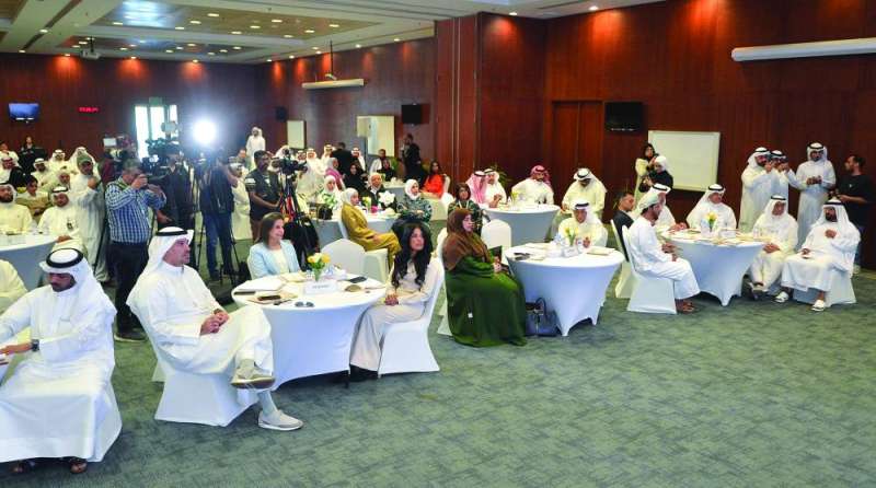 جانب من الحضور