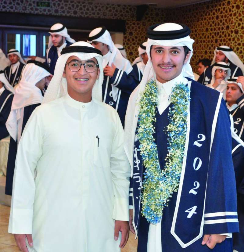 فرحة التخرج