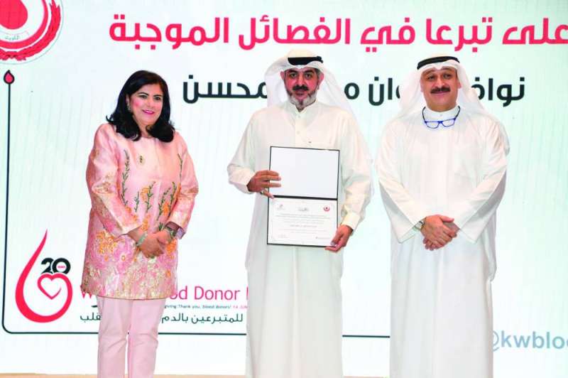 
جانب من التكريم 