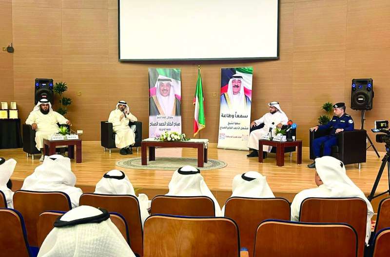 


المتحدّثون في الندوة 