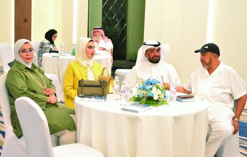 جانب من الحضور في المؤتمر الصحافي