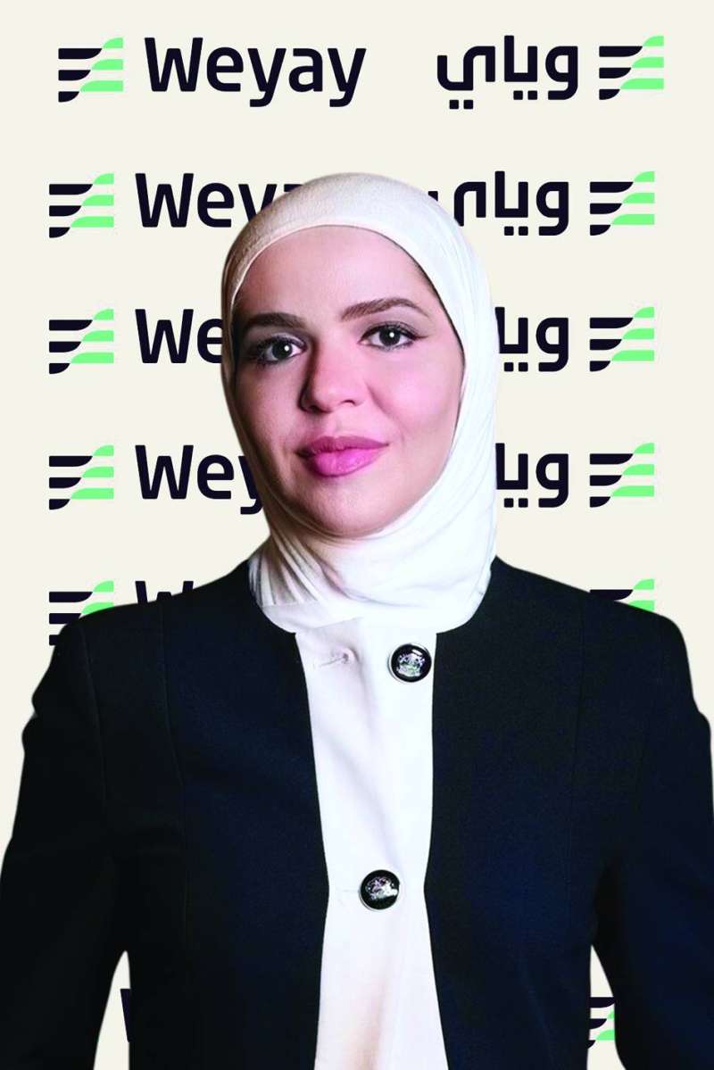 


آمال الدويسان 