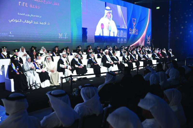 


لقطة للخريجين 