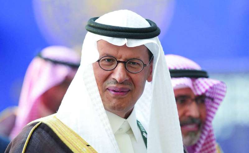 


عبدالعزيز بن سلمان 