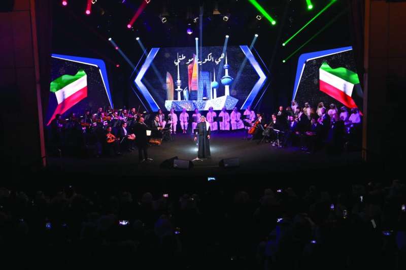 


من أجواء الحفل 