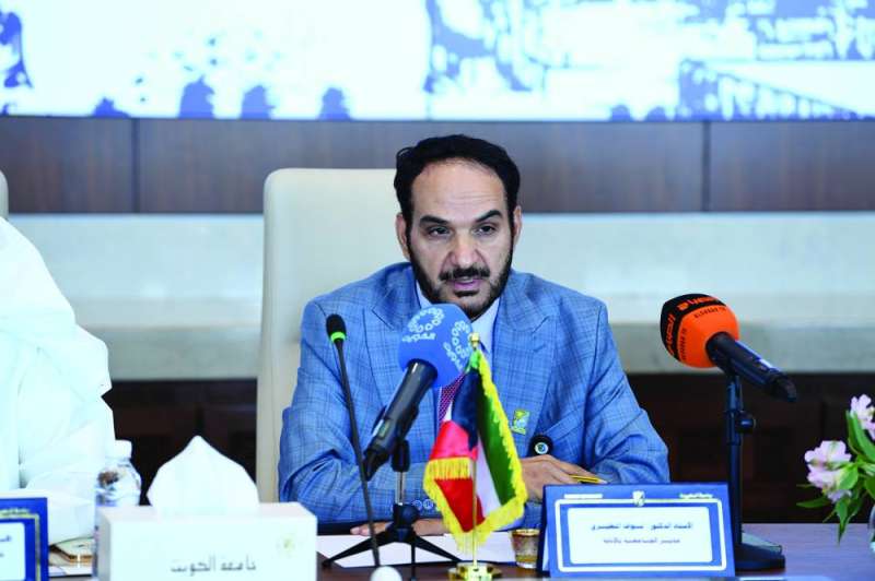 المطيري خلال المؤتمر الصحافي