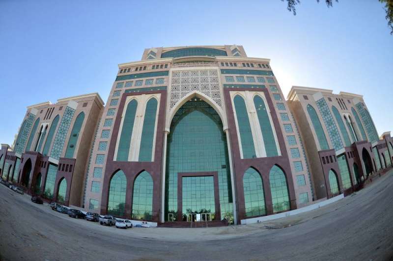 وزارة الأوقاف