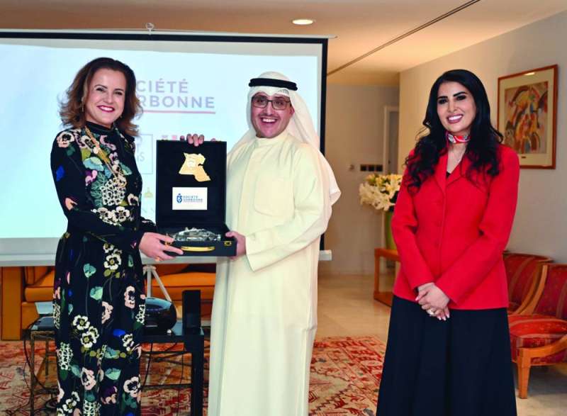 درع تكريمية للناصر