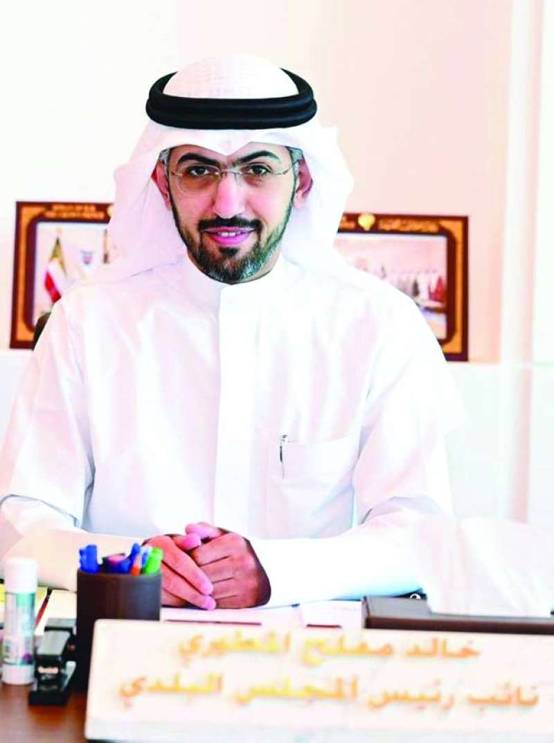 خالد المطيري