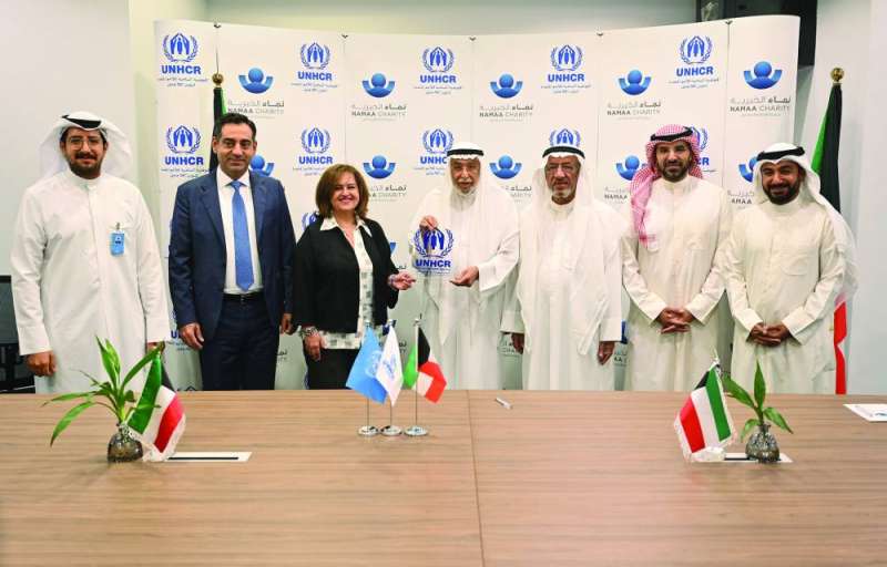 درع تذكارية من ربيعان إلى المذكور 