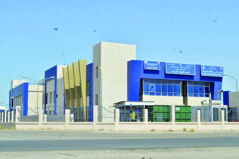 مركز الخدمات لوزارة الداخلية في العارضية