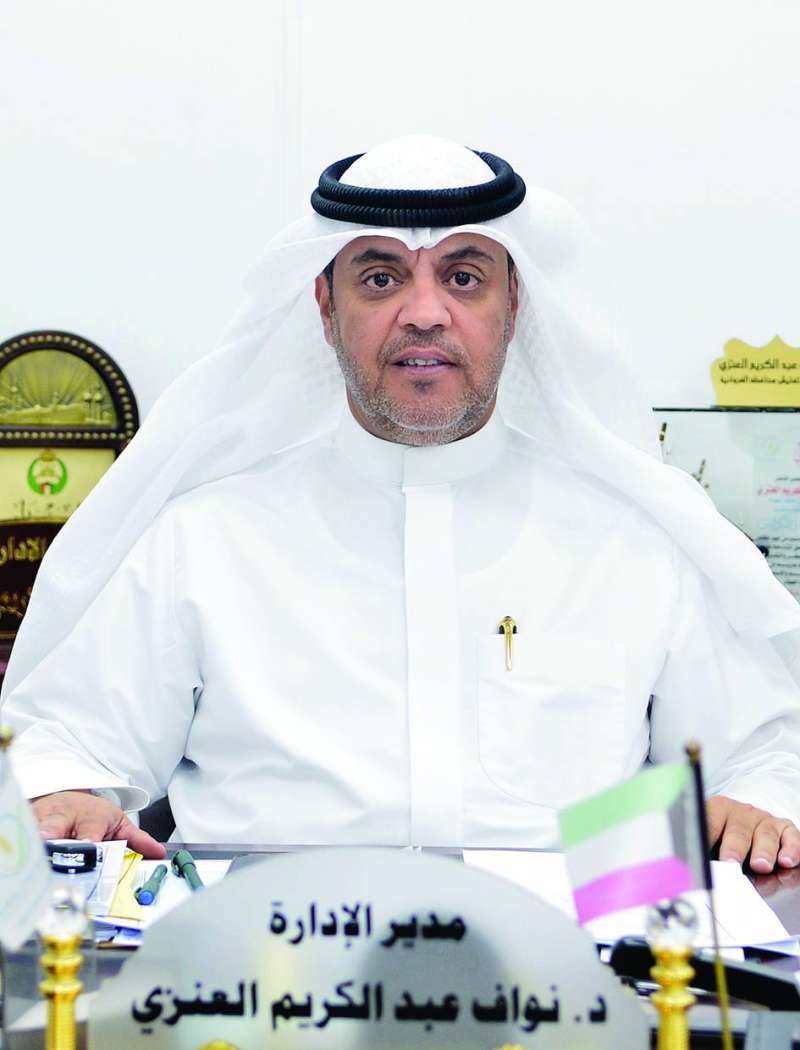 


نواف العنزي 