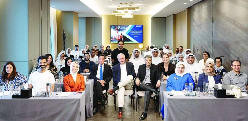 جانب من ختام البرنامج 