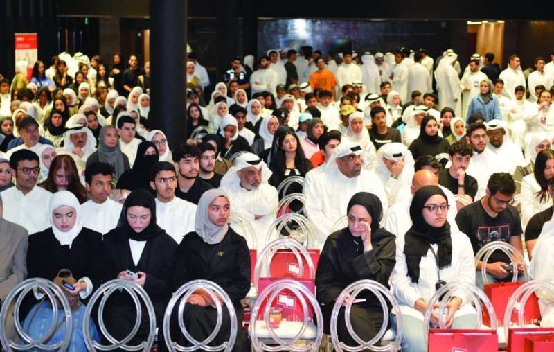 حضور كثيف في اللقاء من الطلبة وأولياء أمورهم