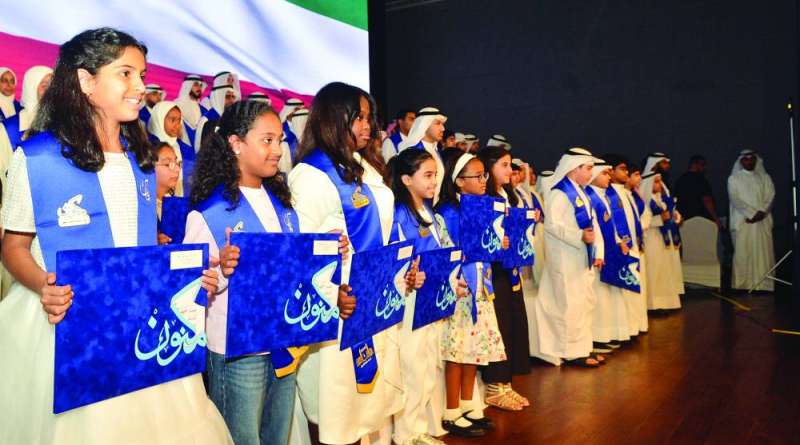 جانب من الفائزين المكرمين