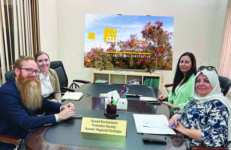 


العقاب مُستقبلة وفد السفارة الأميركية 