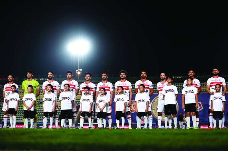 فريق الزمالك