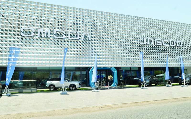 


المعرض الجديد 