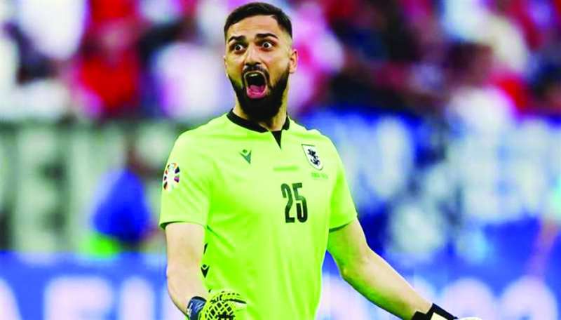 جورجي مامارداشفيلي