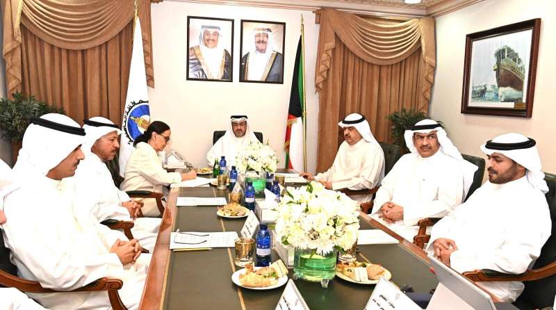 اجتماع مجلس المحافظين