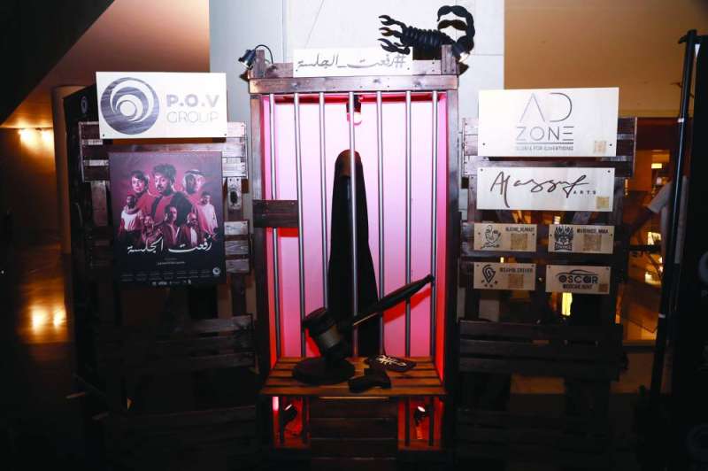 


أدوات الجريمة في الفيلم 