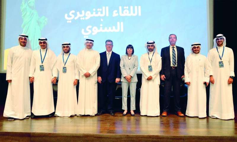 أعضاء الاتحاد والسفيرة الأميركية وممثل وزارة التعليم العالي