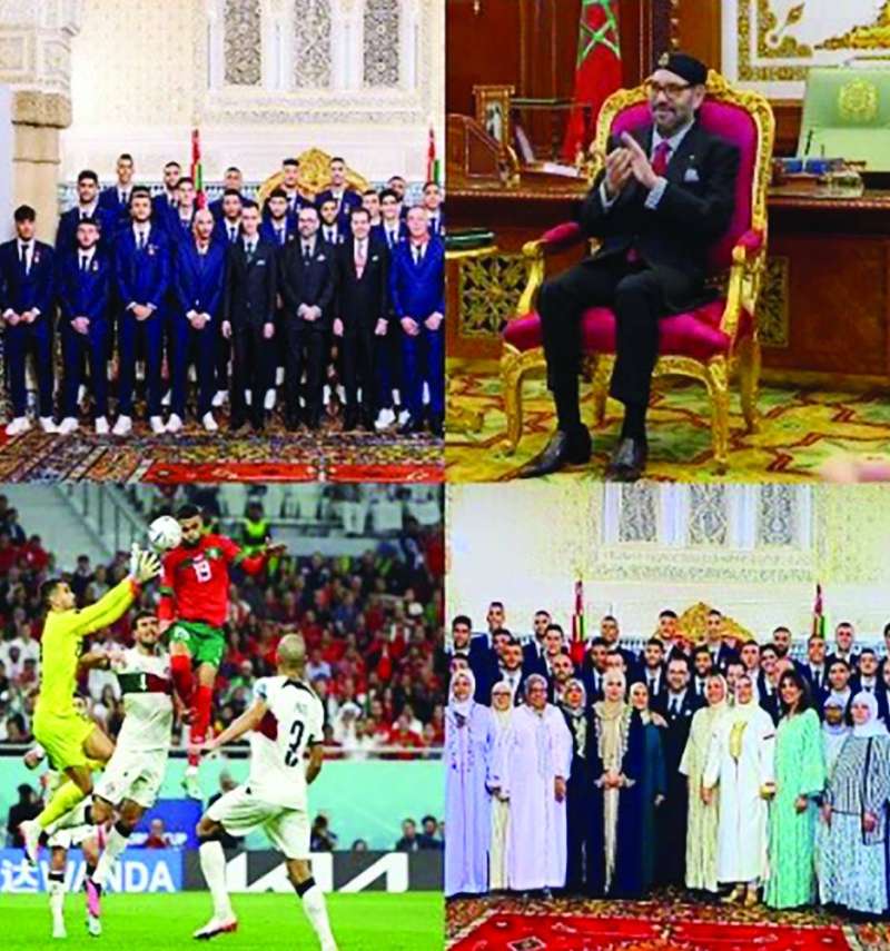 المجال الرياضي