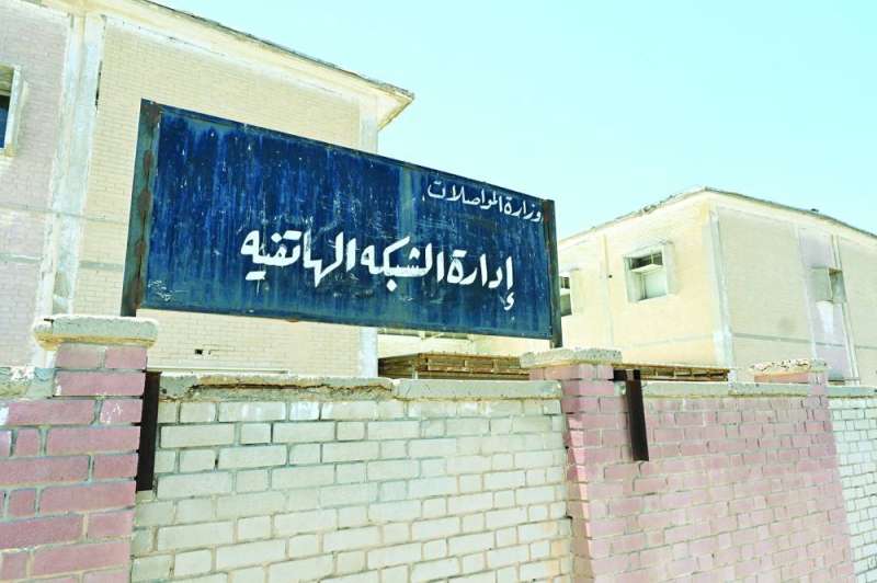 


مبنى قديم تابع للمواصلات في الشويخ 