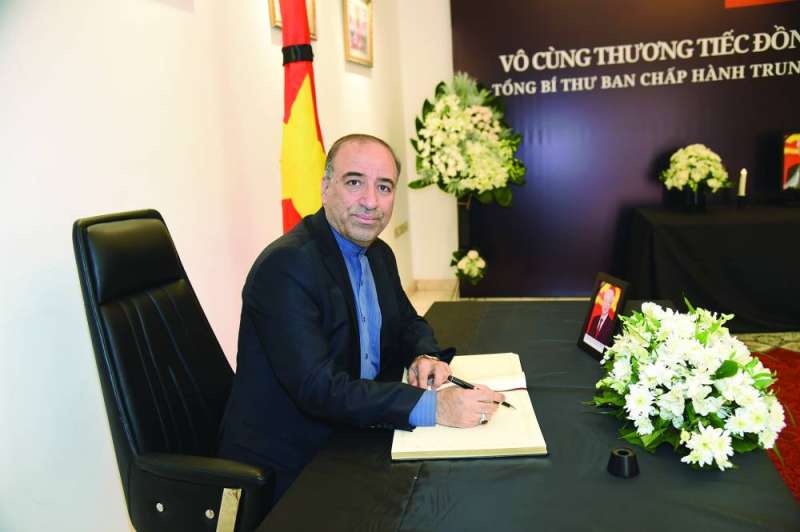 السفير الإيراني معزياً