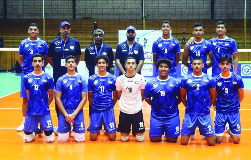 


منتخب الكويت للناشئين في الكرة الطائرة 