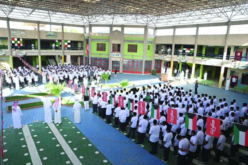 طلبة المدارس الحكومية