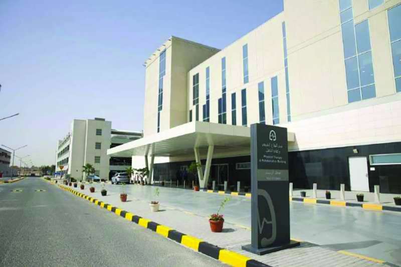 


مركز العلاج الطبيعي في مستشفى العدان 