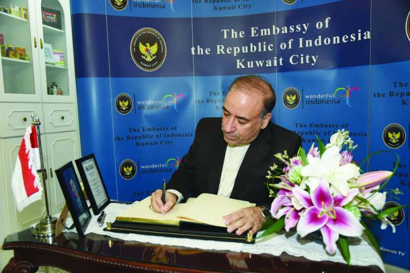 السفير الإيراني معزياً بوفاة حمزة هاز 