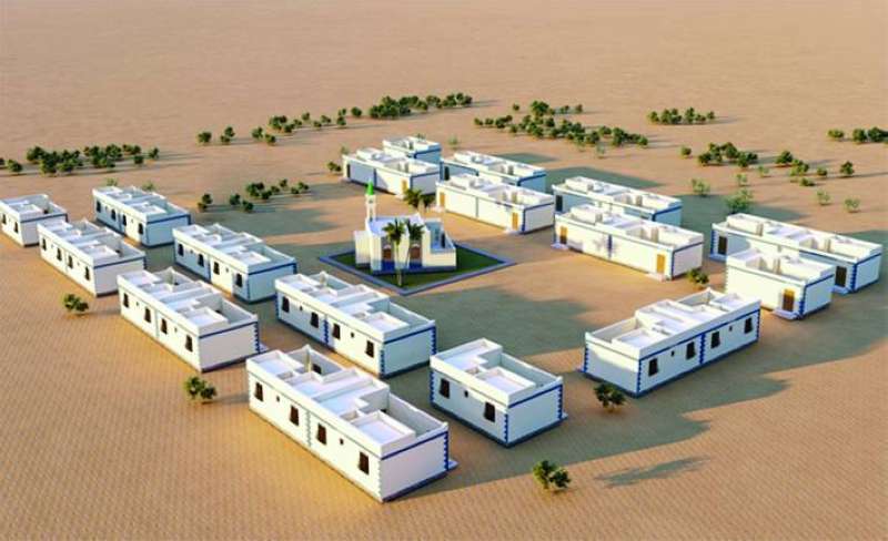 


نموذج قرية الرحمة باليمن 