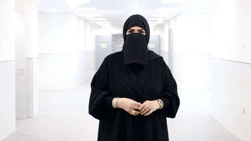 مدير إدارة التوريدات والمخازن بالتكليف نشمية الضويحي 