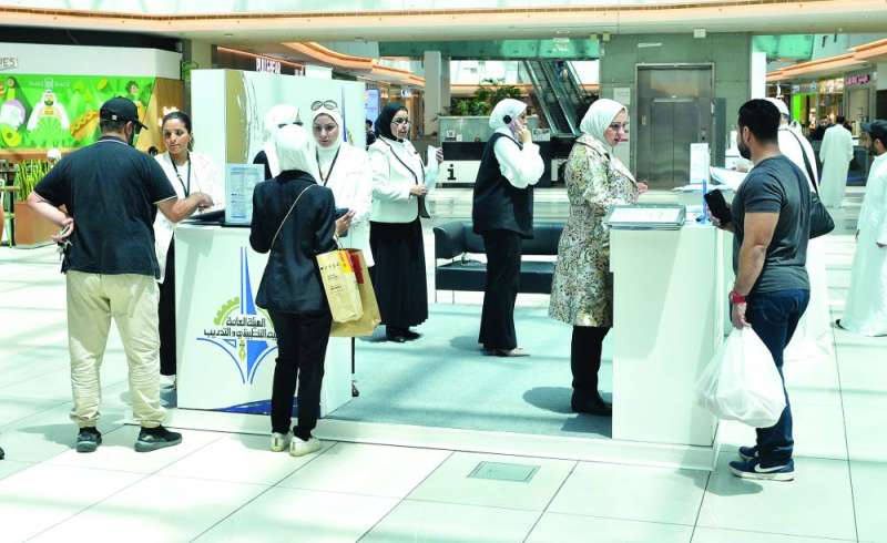 


الرد على الاستفسارات 