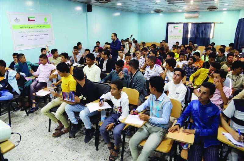 


عدد من الطلبة اليمنيين الذين ترعاهم «الهيئة الخيرية الإسلامية» 