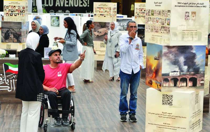 


جانب من حضور المعرض 