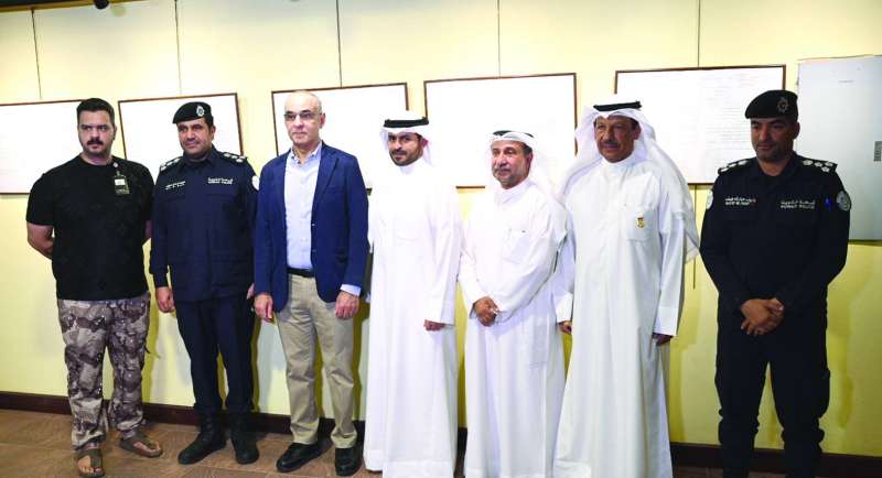 


المحافظ متوسطاً والجسار الضيوف 