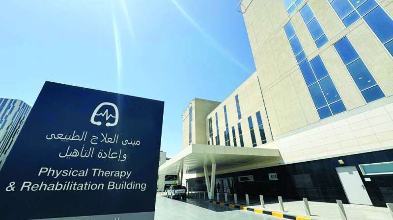 المركز الجديد نقلة نوعية في خدمات العلاج الطبيعي
(تصوير أسعد عبدالله)