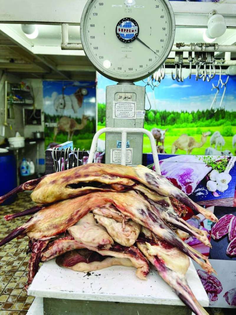 لحوم إلى الإتلاف