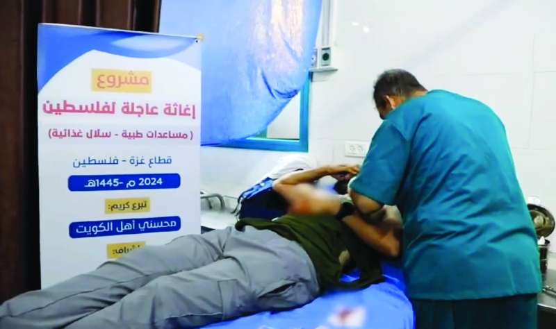 جانب من المساعدات الطبية المقدمة لأهل غزة 