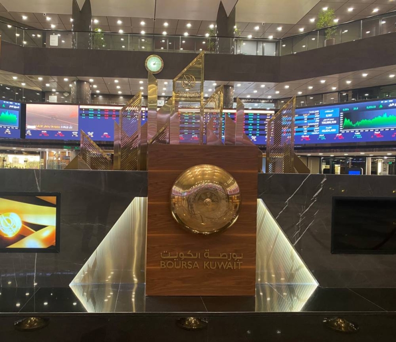 إعلانات البورصة