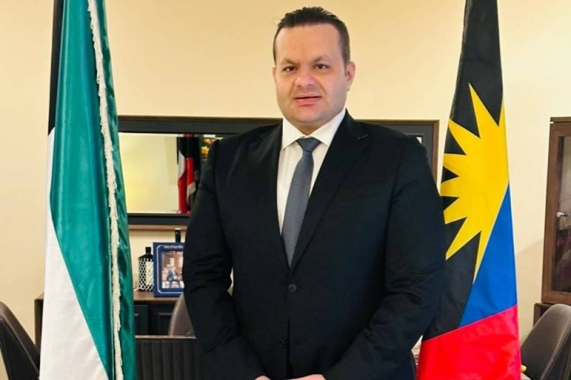 سفير دولة أنتيغوا وبربودا لدى البلاد محمد الزعبي