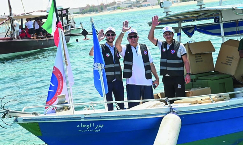 


وفد «المطاحن» المشارك في الرحلة 

 