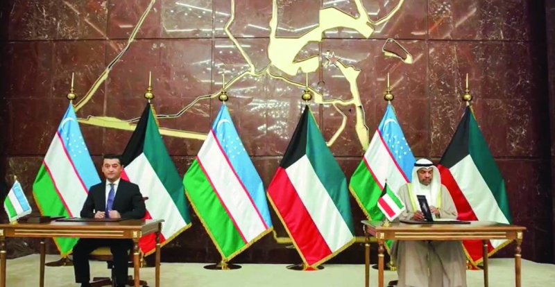 اليحيا وسعيدوف خلال توقيع مذكرة التفاهم 